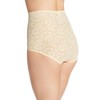 Rago Women's V Leg Extra Firm Control Brief Panty, Beige,
