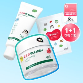 Dr.G Red Blemish Clear Soothing Cream 70ml 1+1 Set (+Tube 70ml+Serum 10ml+Gel Mask Sheet 1ea+Spot Deco Patch) - [SET][Limited] Cream 70ml 1+1 Set (+Tube 70ml+Serum 10ml+Gel Mask Sheet 1ea+Spot Deco Patch)