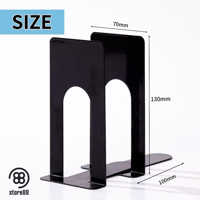 store88 Bookends, No Flipping, Book Stand, Bookstand, Tabletop, Divider, Simple,