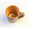 陶里 『信楽焼』 紫香楽マグカップ W905-12