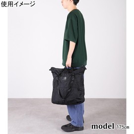 Karimar Mars Tote 30 Pocketable, Packable Tote Bag, Black