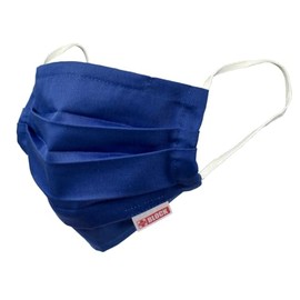 [トラスト化学] 洗えるマスク ネイビー 抗菌マスク 抗菌成分 イータック配合 Etak ウイルスブロック 花粉 PM2.5 対策に 50回以上洗える 抗ウイルス繊維素材使用