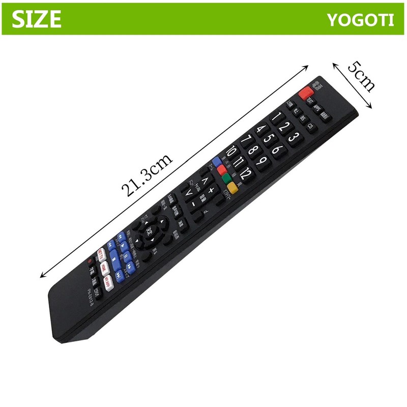 YOGOTI TV Remote Control, Compatible with Panasonic Viera, TV Remote