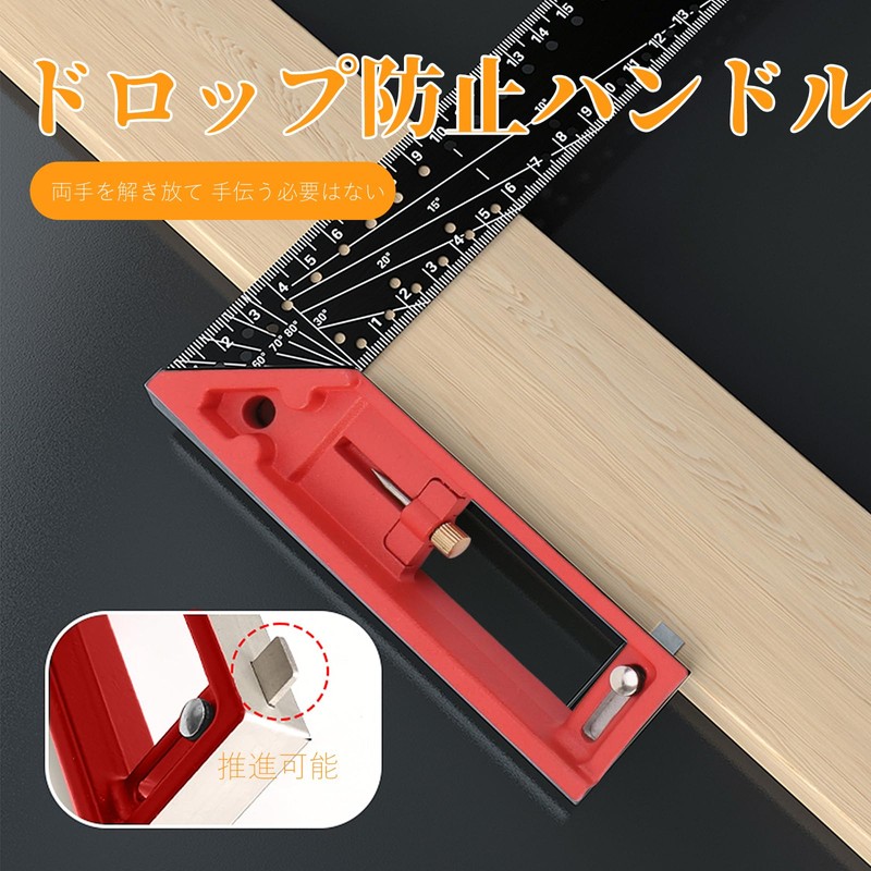 ziyue Multi-Angle Measuring Ruler, 2024 New Professional Measuring Tools, 45/90°
