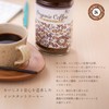 24 Organic Days Organic Instant Coffee 100g