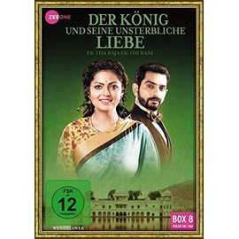 Der König und seine unsterbliche Liebe - Ek Tha Raja Ek Thi Rani (Box 8) (Folge 141-160) [3 DVDs]