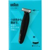 BRAUN Body & Face Groomer XT3000