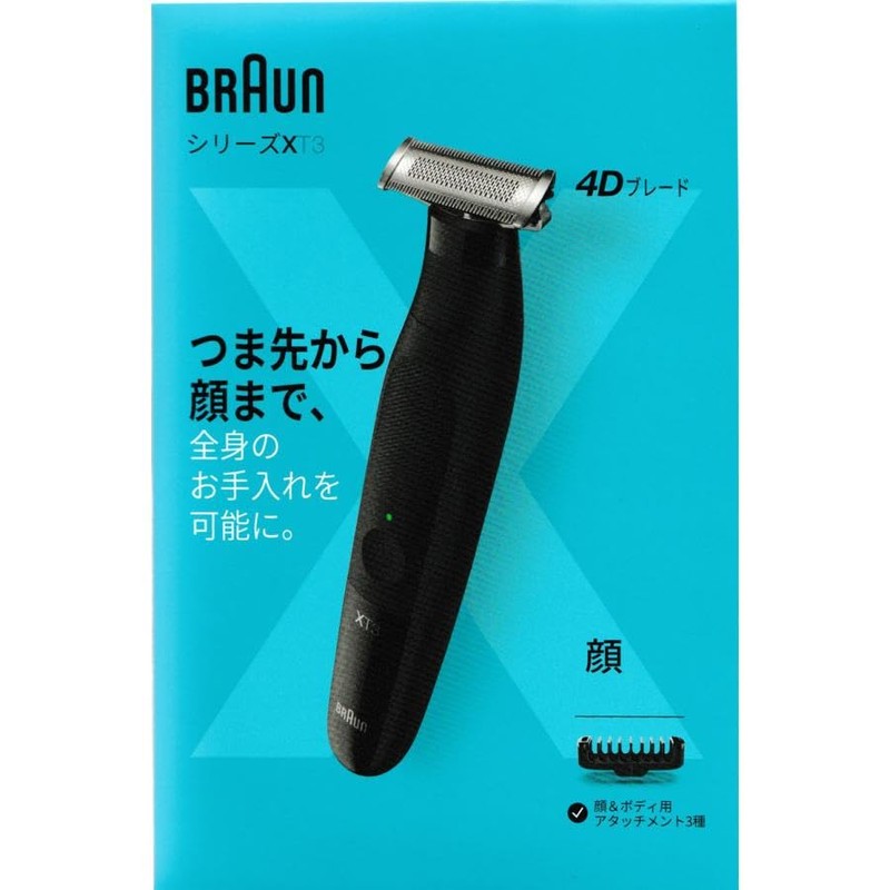 BRAUN Body & Face Groomer XT3000