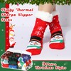 Suhine 9 Pairs Christmas Fuzzy Slipper Socks Winter Sherpa Fluffy