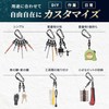 TOOL ZONE ビットホルダー 引っ掛かってもビットが落ちにくい ６個 ＋ カラビナ2本 ＋ キーアダプター2本 ＋