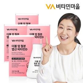 Wise 비타민마을 더블업 철분 엽산 비타민D 4병 총240캡슐 8개월분 Vitamin Village Double Up Iron Folic Acid Vitamin D 4 Bottles Total 240 Capsules 8 Months Supply