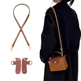 Jiesinlov 調整可能本革メッセンジャーバッグ取り替えショルダーベルト改造キット,適用 ル・プリアージュ ミニ(ブラウンゴールド)