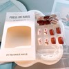 24 Pcs Valentine's Day Press on Nails Short Square Rose