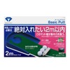 Daiya Golf TR-433 Basic Pad