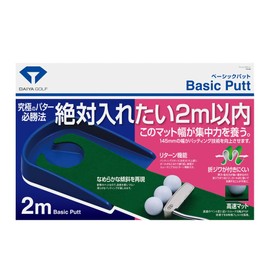 Daiya Golf TR-433 Basic Pad