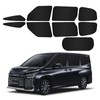 BLUESEATEC Blackout Curtains for Toyota Voxy / Noah 90 Series,