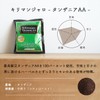 Drip Coffee Gift 6 Flavors Assorted, Set of 20 (S)
