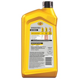 Pennzoil High Mileage 10W-30 Motor Oil, 1 Quart (6 Pack)