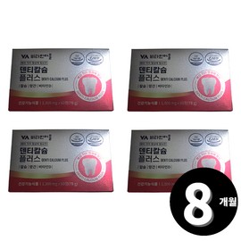 Living Factory H Partner Calcium Manganese Vitamin D 60 tablets, 4 / 칼슘 망간 비타민d 60정, 4개
