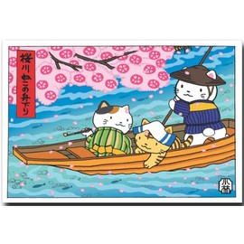 猫のイラストポストカード 「桜川ねこの舟下り」 桜の絵葉書 和道楽