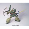 HGUC Mobile Suit Gundam UC RMS-108 Marasai (Unicorn Ver.) 1/144