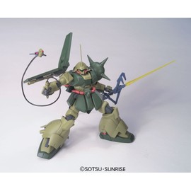 HGUC Mobile Suit Gundam UC RMS-108 Marasai (Unicorn Ver.) 1/144 Scale, Color-Coded Plastic Model