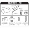 East field Car External Goods Muffler Cutter, Titanium Blue Cutter,