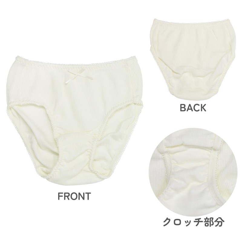 Garow Panties, Set of 5, Solid Color, Celestial Foot Lace,