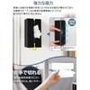 C-J-W Magnetic Tissue Case, Strong, Adjustable Width, Kitchen Paper Holder,