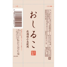 Miyako Candy Honpo Oshiruko, 1.6 oz (45 g) x 10 Bottles