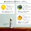 Prieige Sunscreen Makeup Base 1.1 oz (30 g) SPF20 PA++
