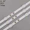VPYPDVDSMC 3 LED Strips 17DLB40VXR1 LB40017 V0_05_38S for Bushing VES400UNDS-2D-N11
