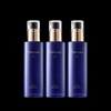 top class Charmzone Top Class 7th Generation Lifting Emulsion 120ml 3pcs / 참존 탑클래스 7세대 리프팅 에멀젼 120ml 3개