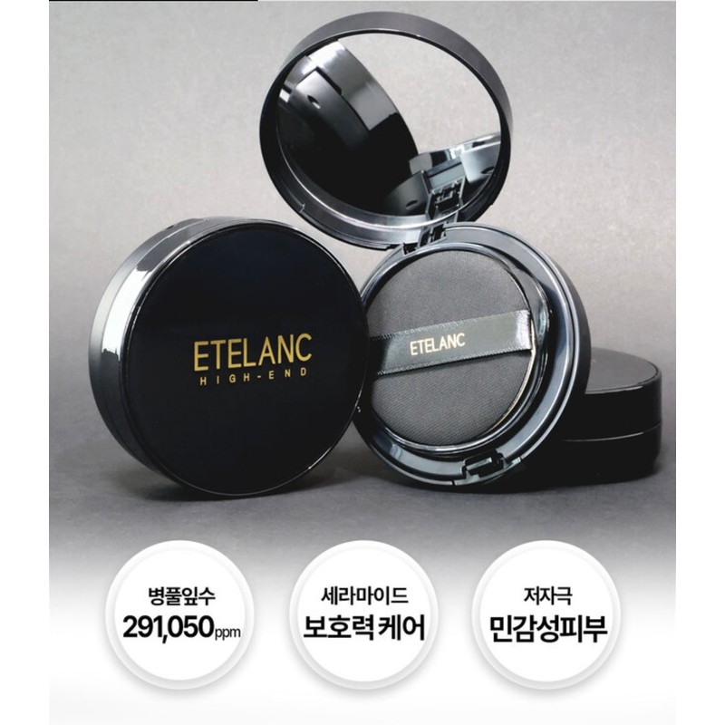 Ételan Etelang Centella Water Cushion (main product 13g + refill