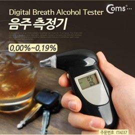 Breathalyzer AAAx2 (0.00-0.19) ITA037