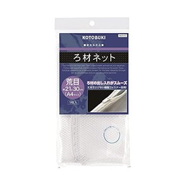 Kotobuki Kogei Kotobuki Kogei K-0111 Filter Net Rough 21 x 30