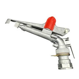 2" Water Spray Gun Large-Area Agriculture Irrigation Watering Sprinkler Large-Area 360° Adjustable Water Watering Sprinkler Spray Gun 2 Inch