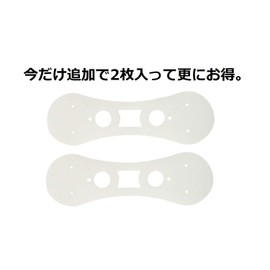 AIRFIT Attachment Tape (STD) 30sheets + 2 / Replacement Attachment Tapes 30 Sheets (Standard Version) (30+2 Sheets)