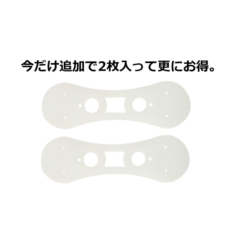 AIRFIT Attachment Tape (STD) 30sheets + 2 / Replacement Attachment