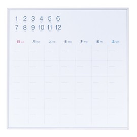 Nakabayashi CLBP-3333 Dry Erase Plastic Calendar Board, 13.0 x 13.0 inches (33 x 33 cm)