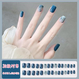 Gel Nail Curing Type, Gel Nail Seal Hardening Type, Nail Reinforcement Protection, Nail Tip, Hand, For Office Commutes, Simple, Gel Nail Stickers, 24 Pieces, Starry Sky
