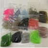 Orurdo qb100226l01n0 Worm Set, 4.7 inches (12 cm), 0.2 oz