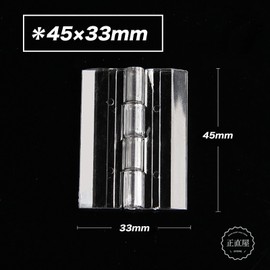 Honestiya Clear Acrylic Hinges, Acrylic Hinges, Trillion Hinges, Folding Hinges, Transparent Hinges, Set of 10 (17.9 inches (4533 mm)