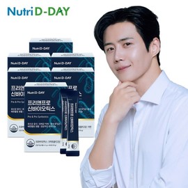 Nutri Day Free & Pro Synbiotics Probiotic 6 Boxes Total 180 Packs