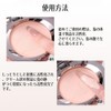 LIANGNISHI Cream Foundation, Cushion Foundation, Glossy Skin, Moisturizing and Bright,