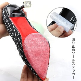 RICISUNG Non-Slip Stickers, Sole, Non-Slip, 3.9 x 23.6 inches (10 x 60 cm), Sole Protection and Anti-slip, Sole Anti-Slip Pad, Sole Grip, Can Be Cut Freely, Unisex, Transparent, clear