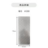 Diamond Whetstone Mini 4WD Tool Processing Whetstone Facing Diamond Correction