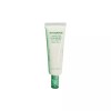 Innisfree 이니스프리 그린티 히알루론산 수분 선세럼 50ml Innisfree Green Tea