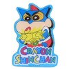 Crayon Shin-chan (Magnet) Die Cut Magnet/Action Kamen Shin-chan