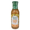 Walden Farms Calorie Free Sesame Ginger Salad Dressing 12 oz